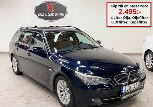 BMW 523, 2009