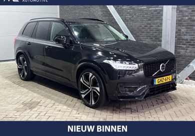 Volvo XC90, 2024