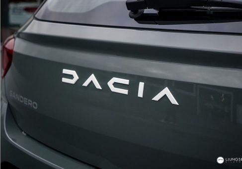 Dacia Sandero Stepway, 2023