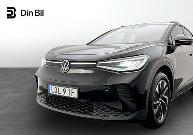 Volkswagen ID.4, 2025