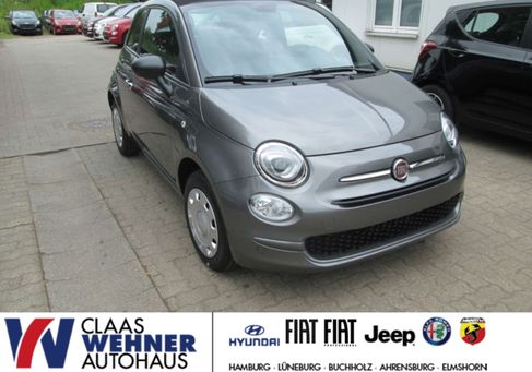 Fiat 500C, 2023