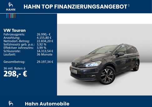 Volkswagen Touran, 2022