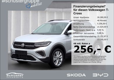 Volkswagen T-Cross, 2026