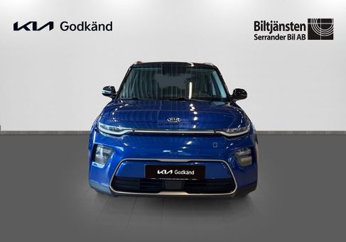 Kia Soul, 2020