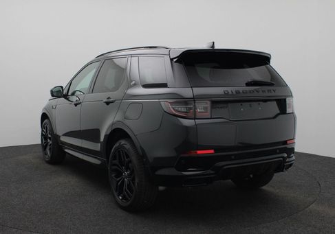 Land Rover Discovery Sport, 2026