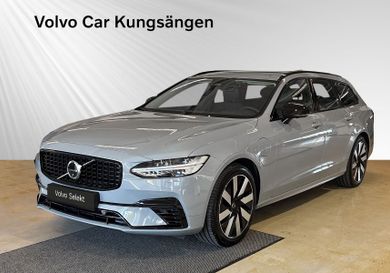 Volvo V90, 2026