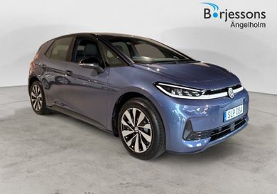 Volkswagen ID.3, 2027