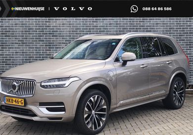 Volvo XC90, 2021