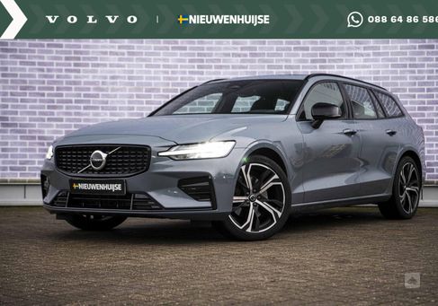 Volvo V60, 2023