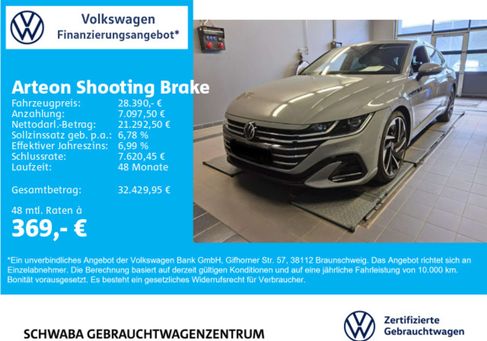 Volkswagen Arteon, 2022