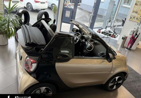 Smart ForTwo, 2023