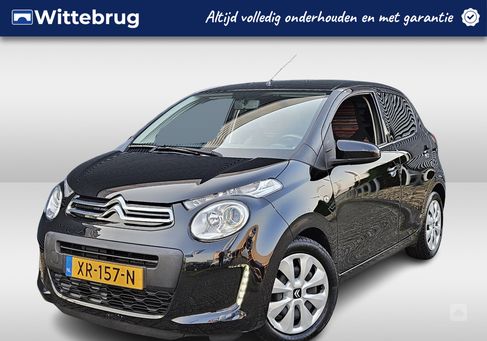 Citroën C1, 2019