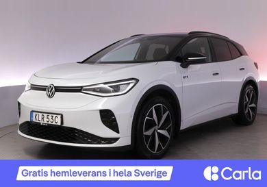 Volkswagen ID.4, 2023