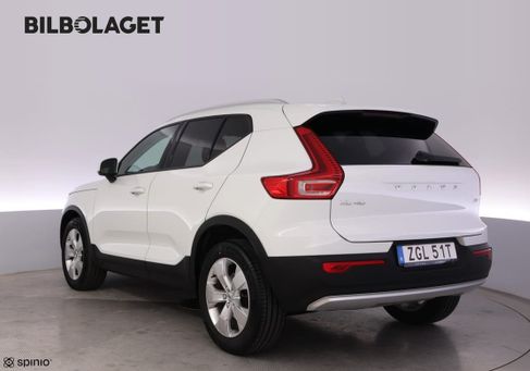 Volvo XC40, 2021 3
