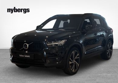 Volvo XC40, 2021