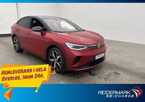 Volkswagen ID.5, 2023