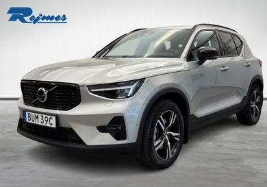Volvo XC40, 2025