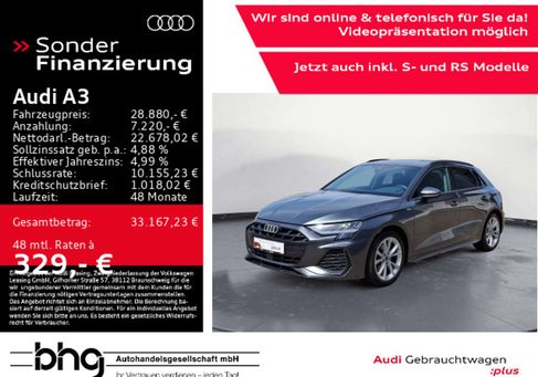 Audi A3, 2025 2