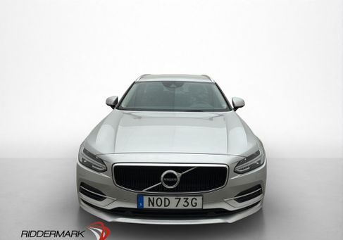 Volvo V90, 2020