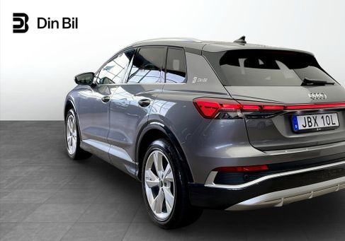 Audi Q4, 2026