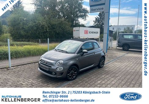 Fiat 500C, 2019