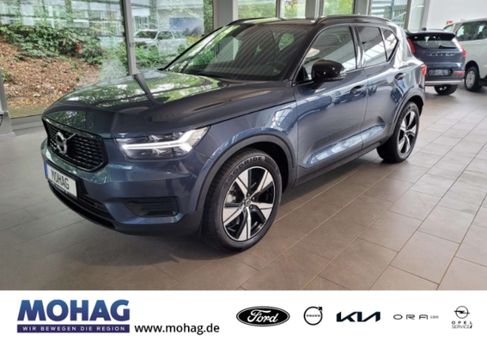 Volvo XC40, 2021