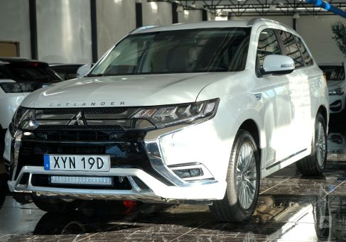 Mitsubishi Outlander, 2020