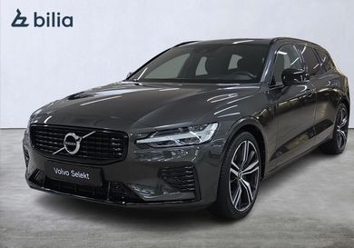Volvo V60, 2022