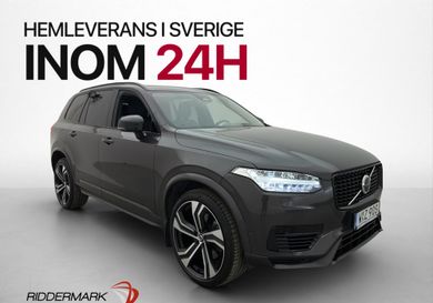 Volvo, 2024