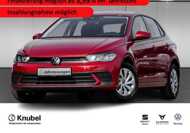 Volkswagen Polo, 2025