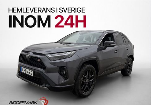Toyota RAV 4, 2025