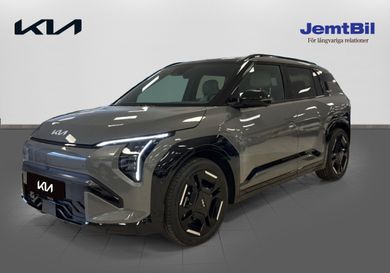 Kia, 2025