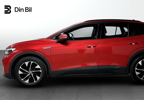 Volkswagen ID.4, 2023