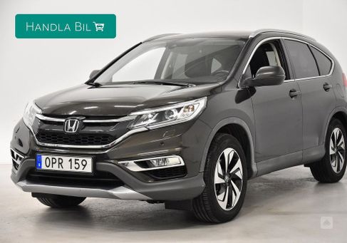 Honda CR-V, 2015