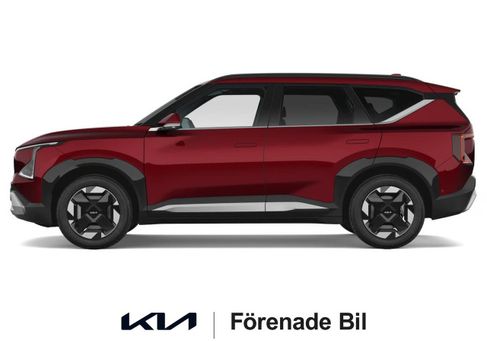 Kia, 2026 2