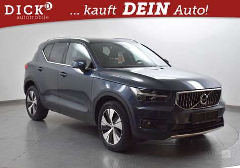 Volvo XC40, 2021