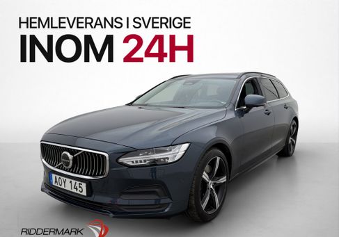 Volvo V90, 2022
