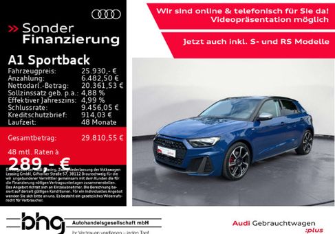Audi A1, 2023