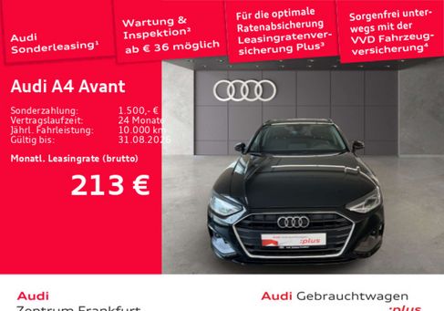 Audi A4, 2023