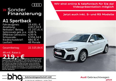Audi A1, 2019