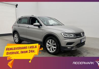 Volkswagen Tiguan, 2019