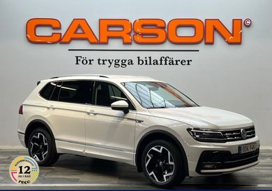 Volkswagen, 2020