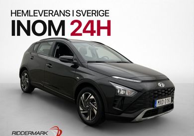 Hyundai Bayon, 2023