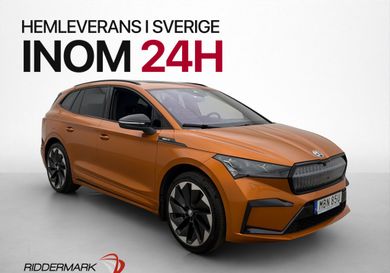 Skoda Enyaq, 2023