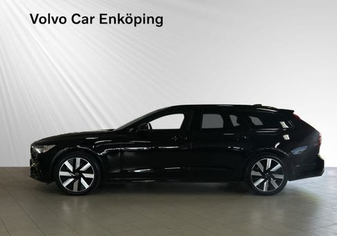 Volvo V90, 2026