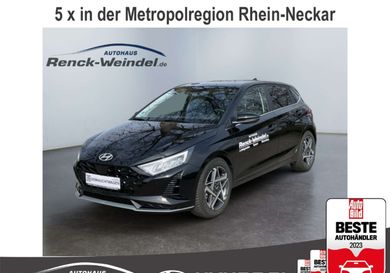 Hyundai i20, 2025