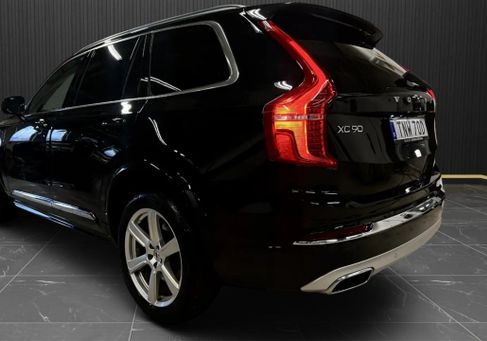 Volvo, 2021 3