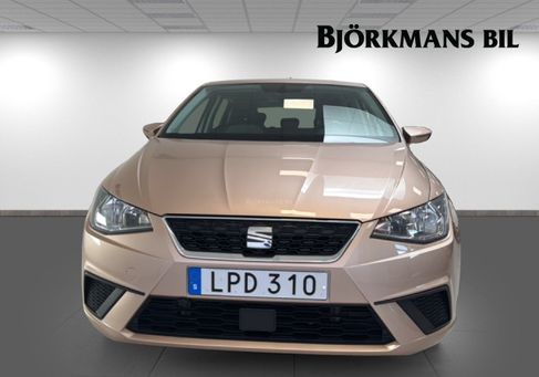 Seat Ibiza, 2019