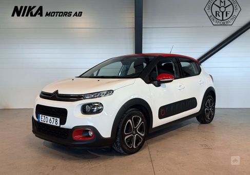 Citroën C3, 2018