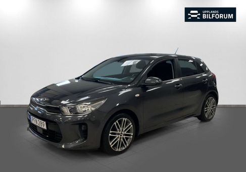 Kia Rio, 2017
